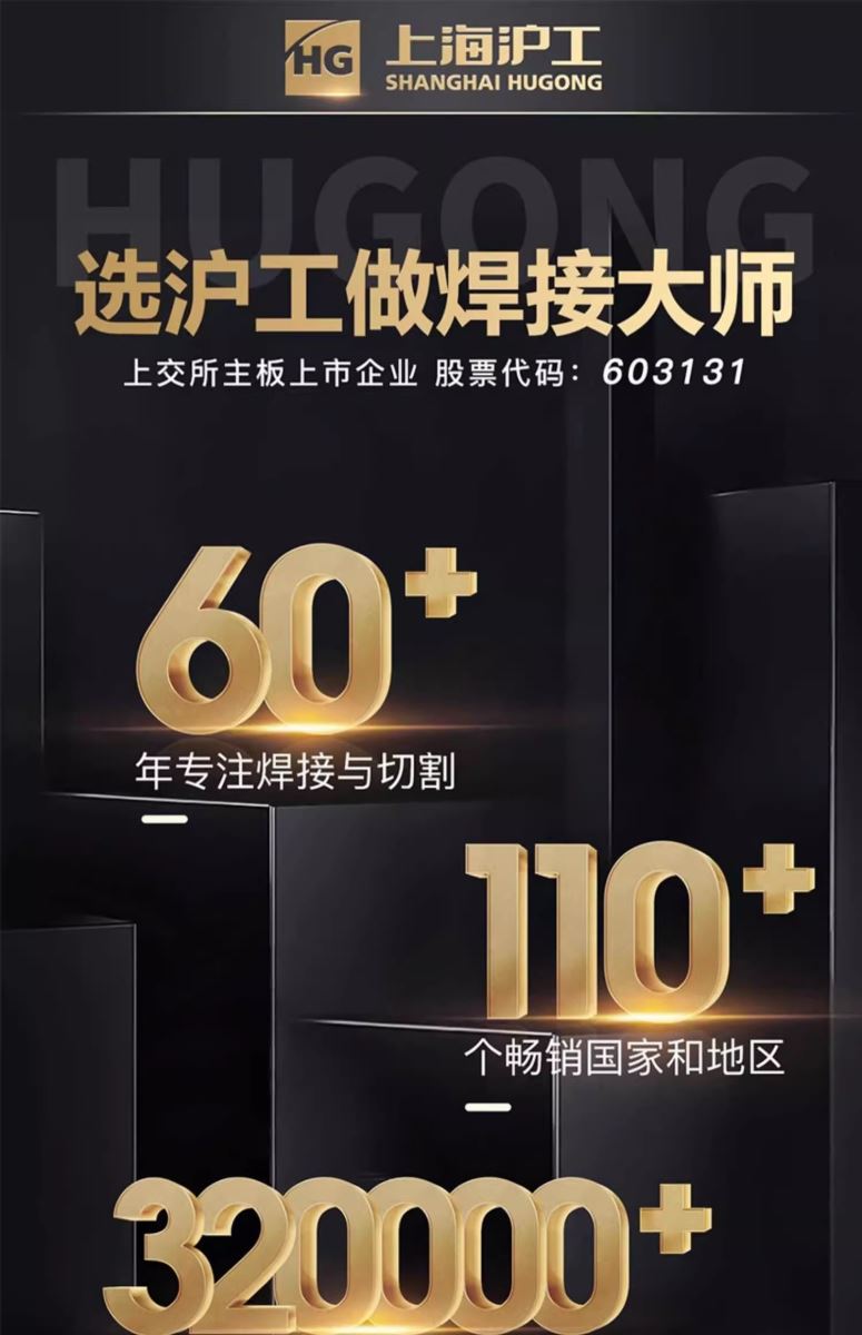 新葡的京集团350vip8888(中国)有限公司官网