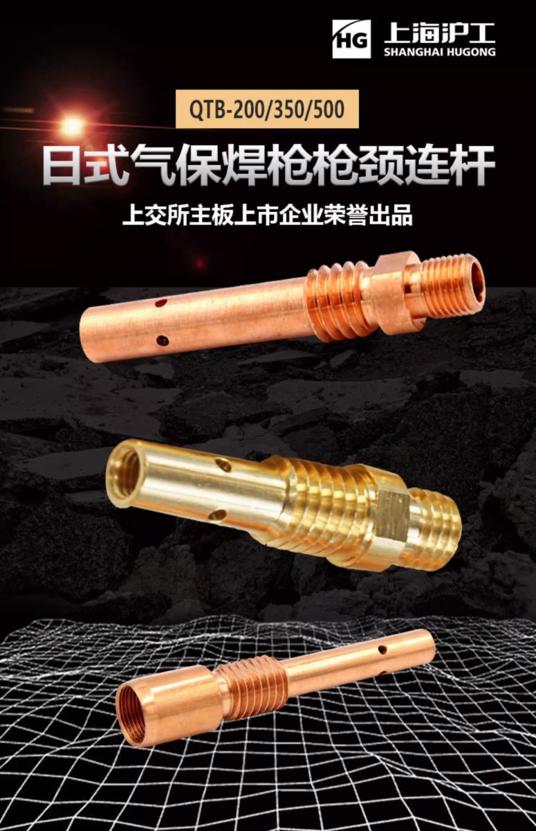 新葡的京集团350vip8888(中国)有限公司官网