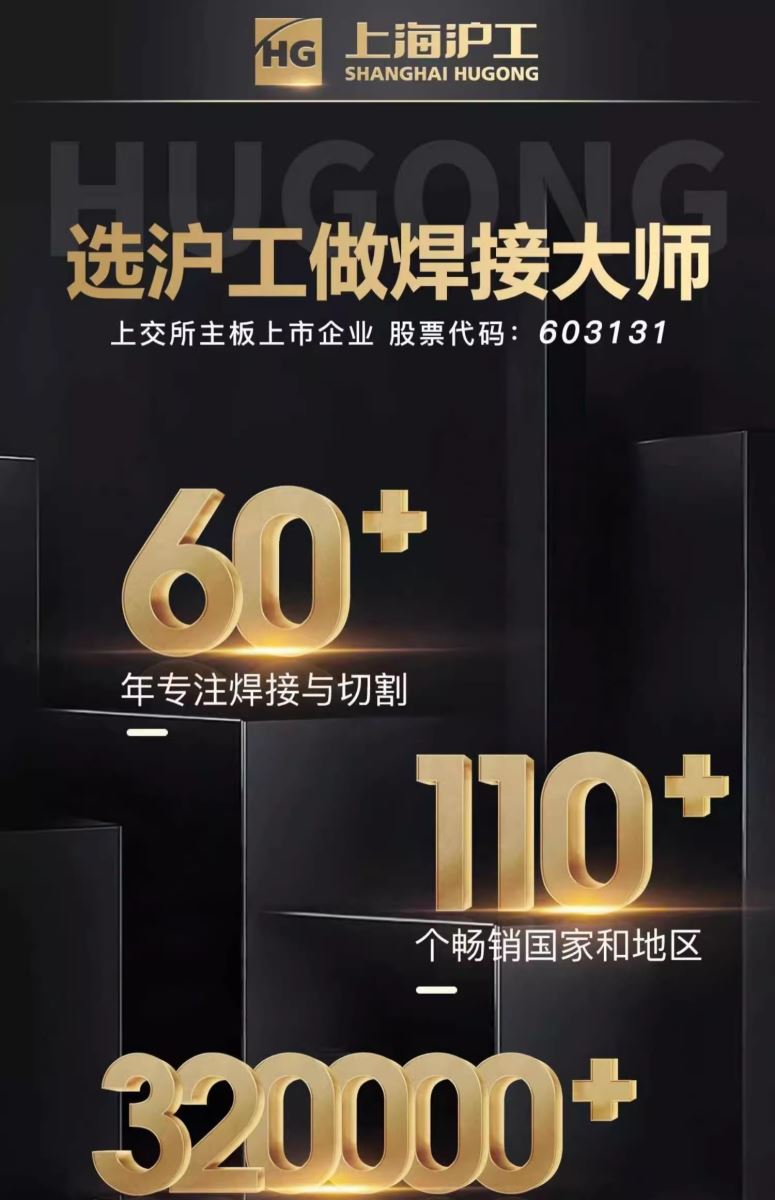 新葡的京集团350vip8888(中国)有限公司官网