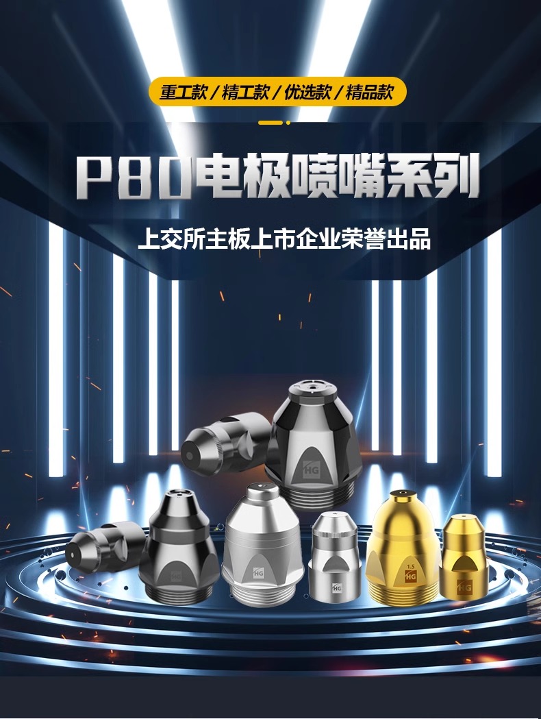 新葡的京集团350vip8888(中国)有限公司官网