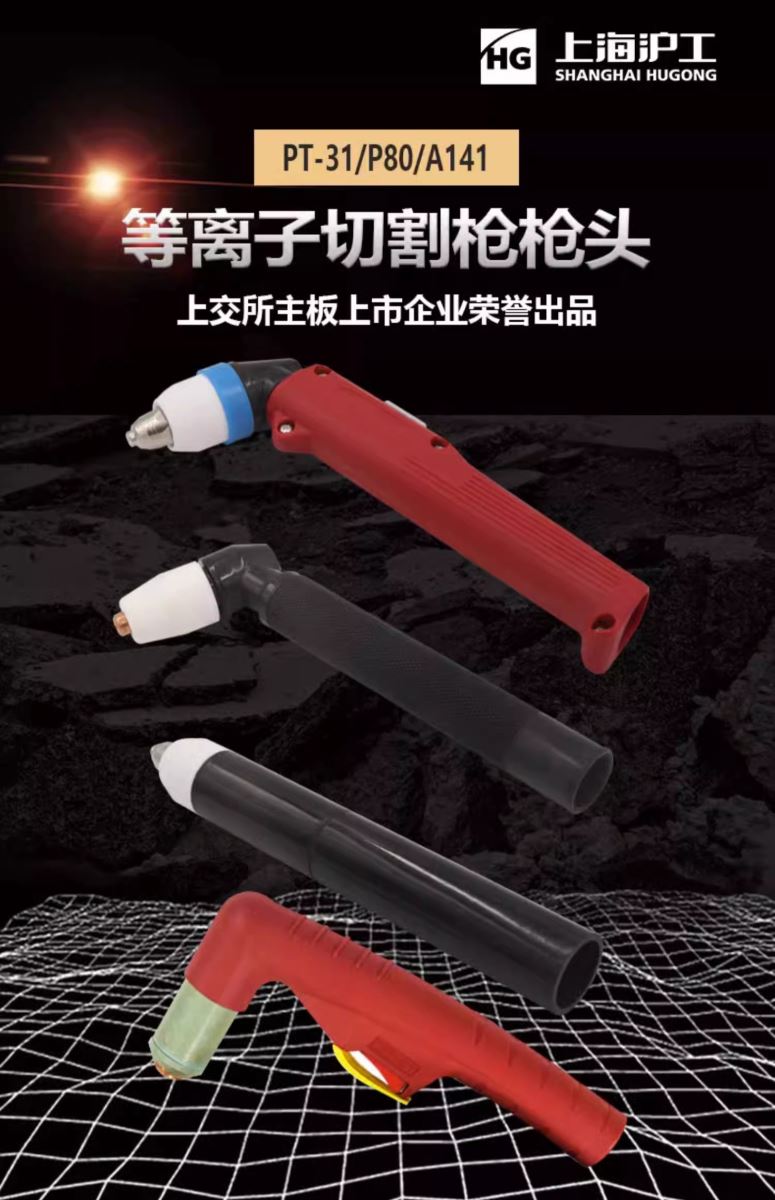 新葡的京集团350vip8888(中国)有限公司官网