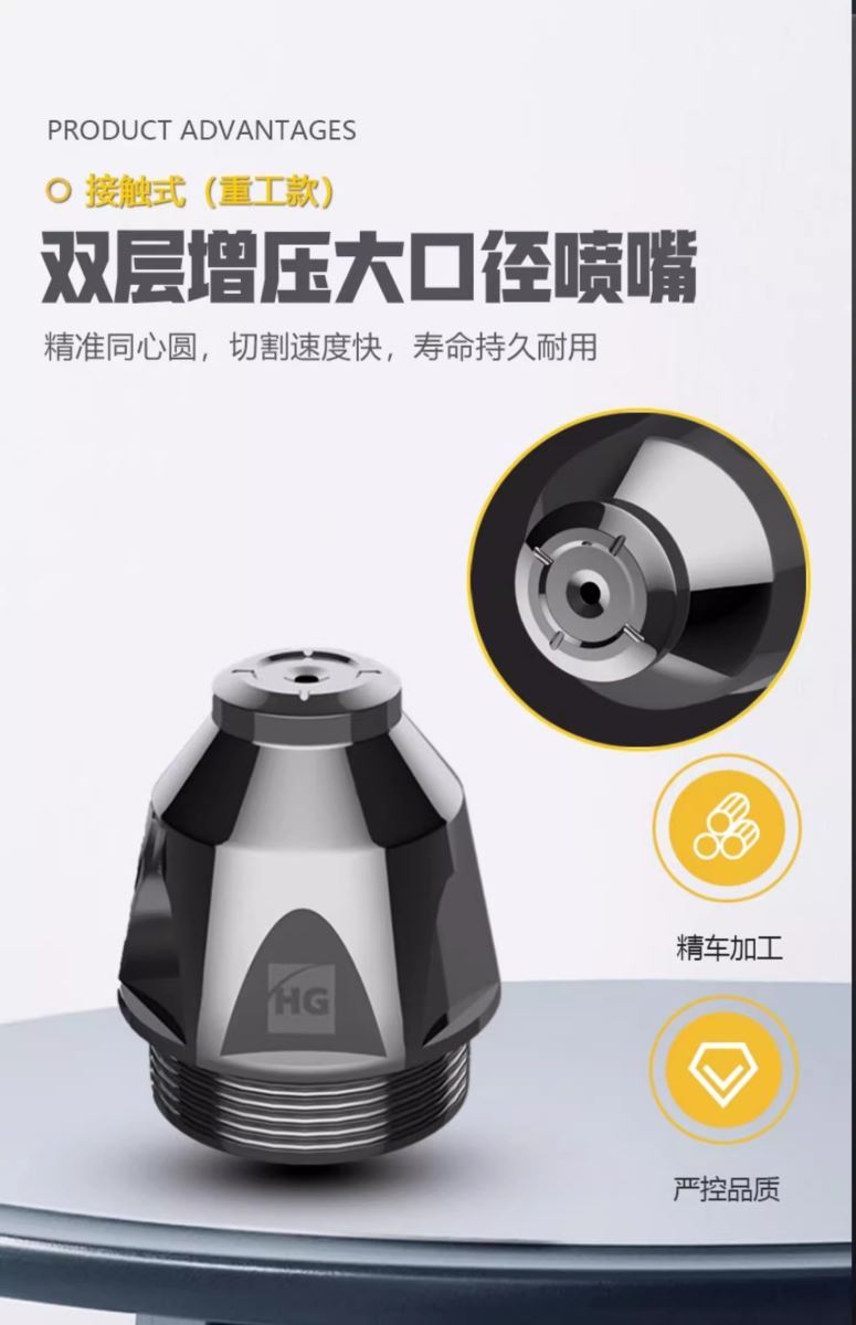 新葡的京集团350vip8888(中国)有限公司官网