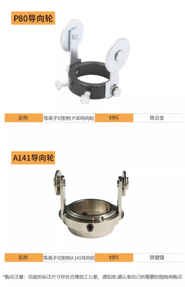 新葡的京集团350vip8888(中国)有限公司官网