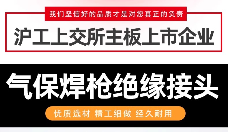 新葡的京集团350vip8888(中国)有限公司官网