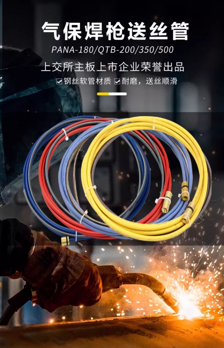 新葡的京集团350vip8888(中国)有限公司官网