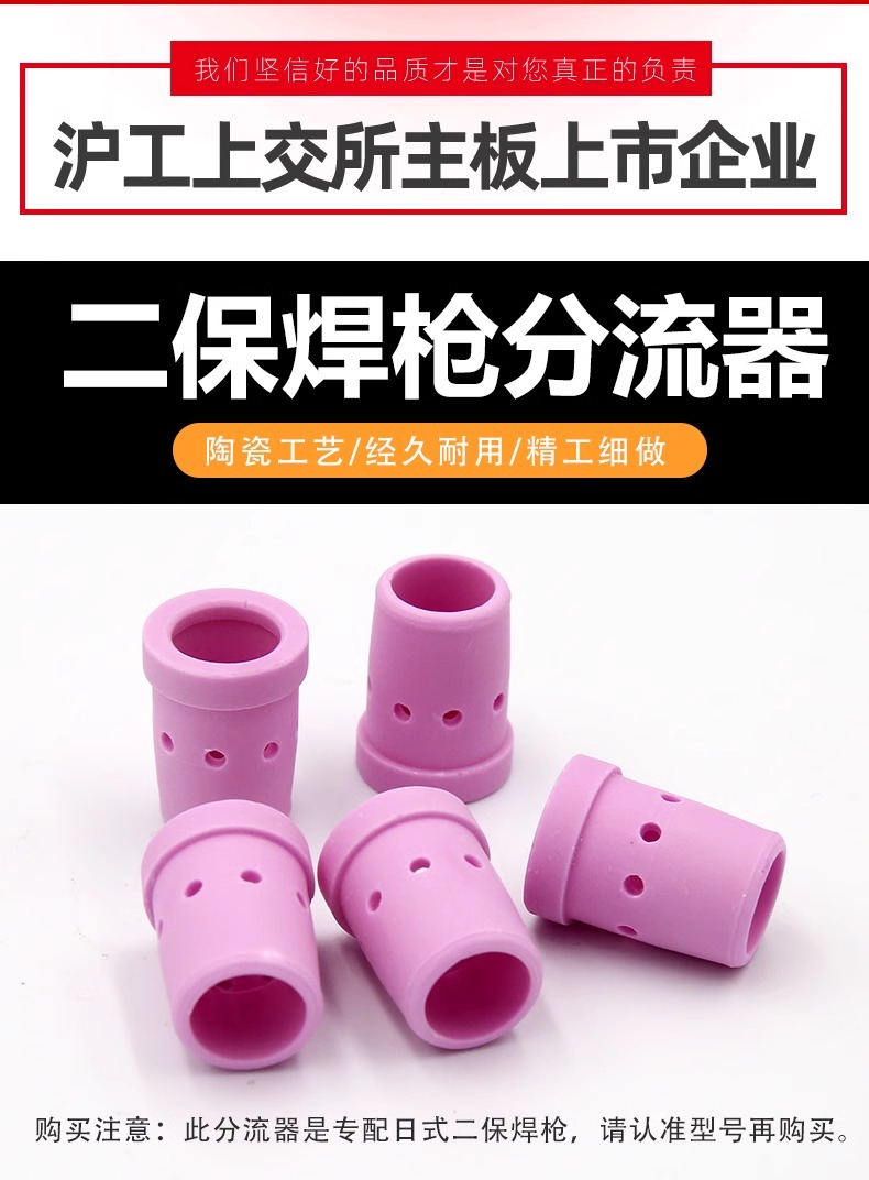 新葡的京集团350vip8888(中国)有限公司官网