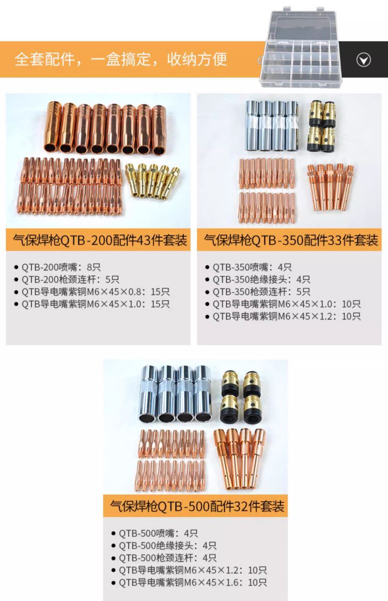 新葡的京集团350vip8888(中国)有限公司官网