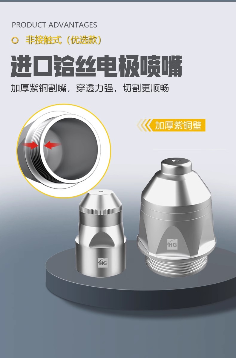 新葡的京集团350vip8888(中国)有限公司官网