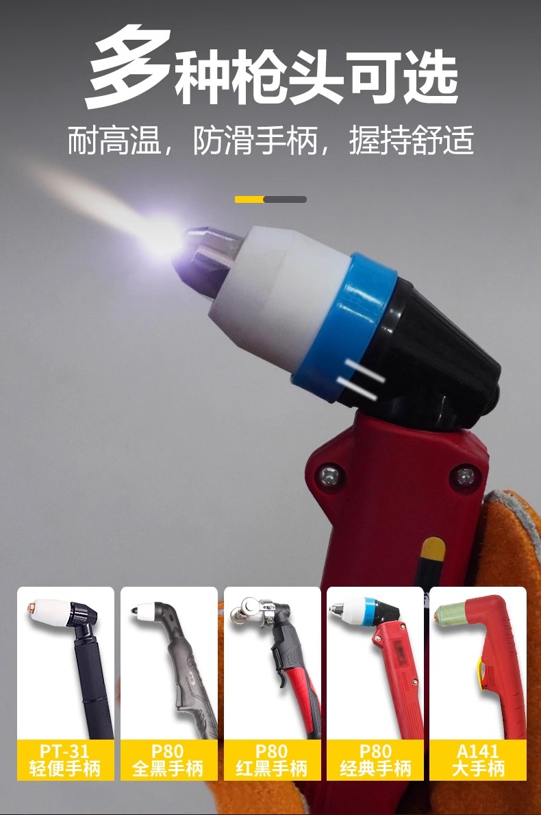 新葡的京集团350vip8888(中国)有限公司官网