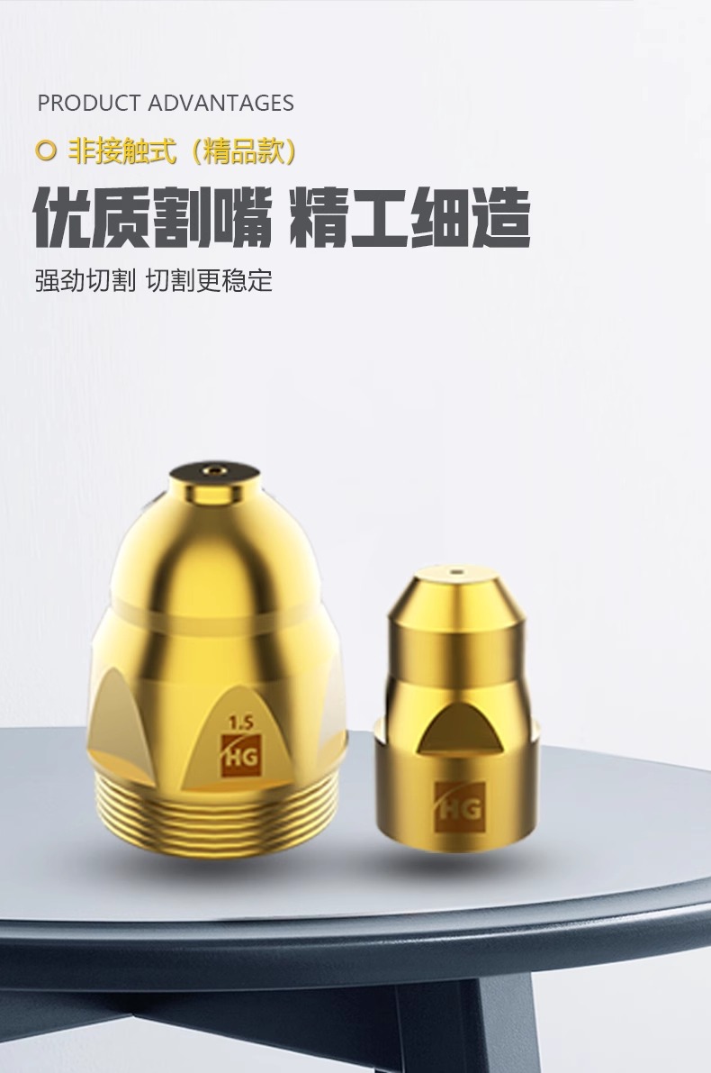 新葡的京集团350vip8888(中国)有限公司官网