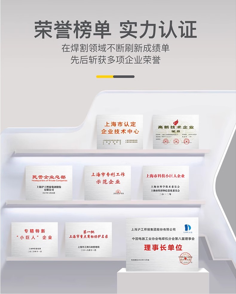 新葡的京集团350vip8888(中国)有限公司官网