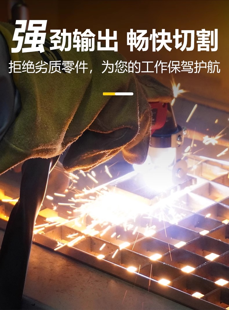 新葡的京集团350vip8888(中国)有限公司官网