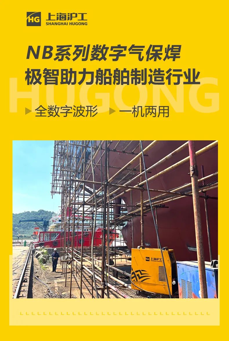 新葡的京集团350vip8888(中国)有限公司官网