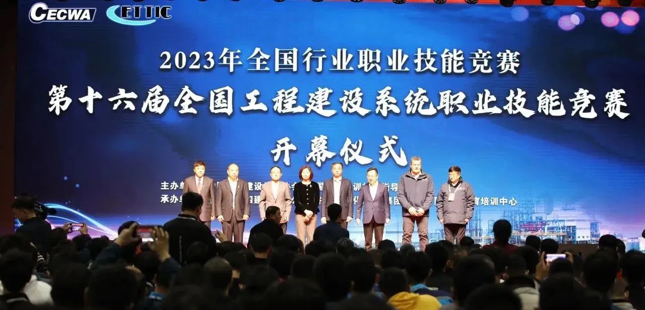 新葡的京集团350vip8888(中国)有限公司官网