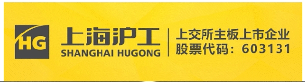 新葡的京集团350vip8888(中国)有限公司官网