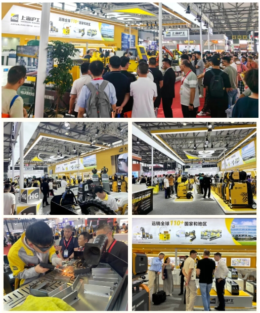 新葡的京集团350vip8888(中国)有限公司官网