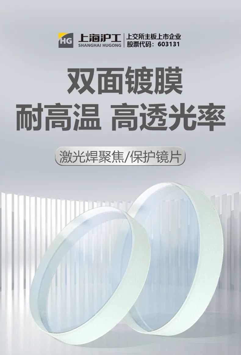 新葡的京集团350vip8888(中国)有限公司官网