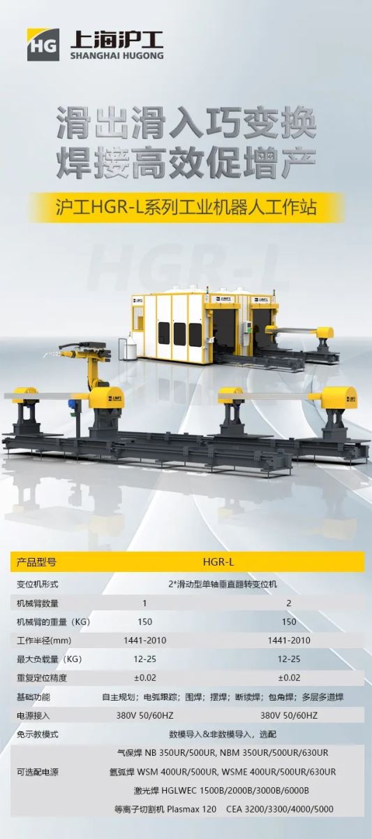 新葡的京集团350vip8888(中国)有限公司官网