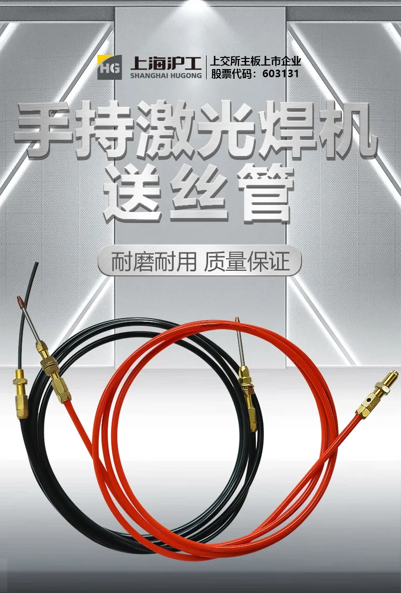 新葡的京集团350vip8888(中国)有限公司官网