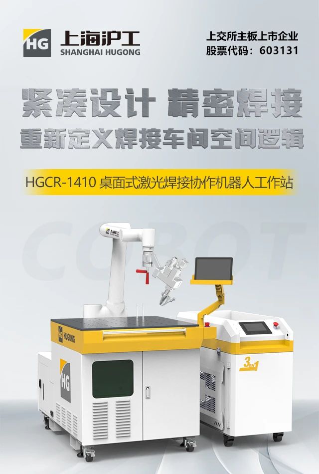 新葡的京集团350vip8888(中国)有限公司官网