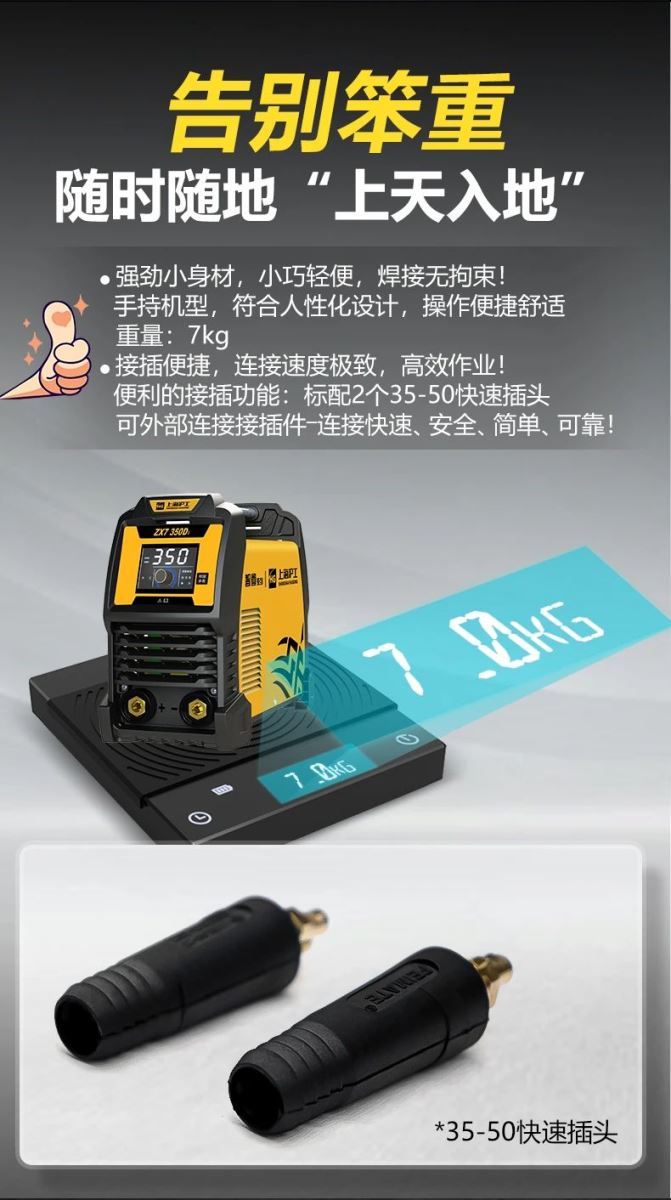 新葡的京集团350vip8888(中国)有限公司官网