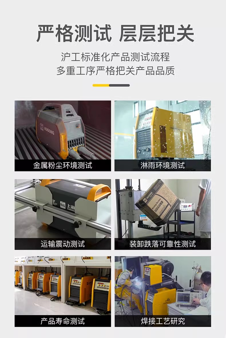 新葡的京集团350vip8888(中国)有限公司官网