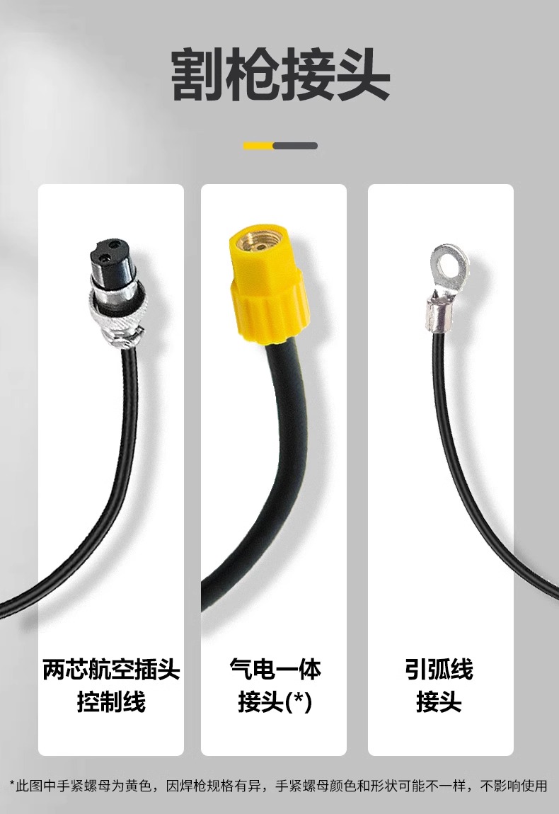 新葡的京集团350vip8888(中国)有限公司官网