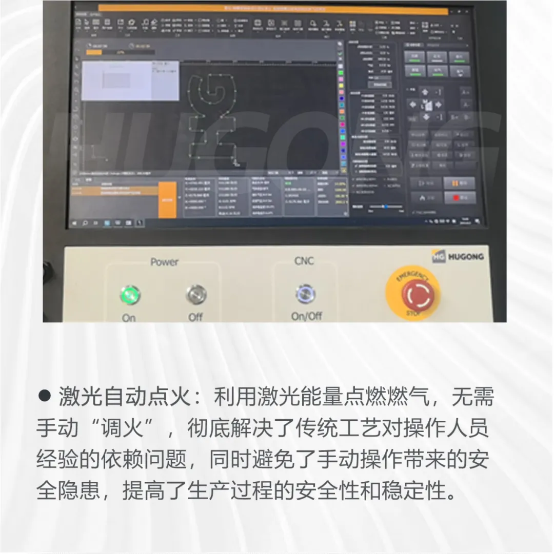 新葡的京集团350vip8888(中国)有限公司官网