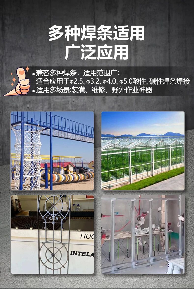 新葡的京集团350vip8888(中国)有限公司官网