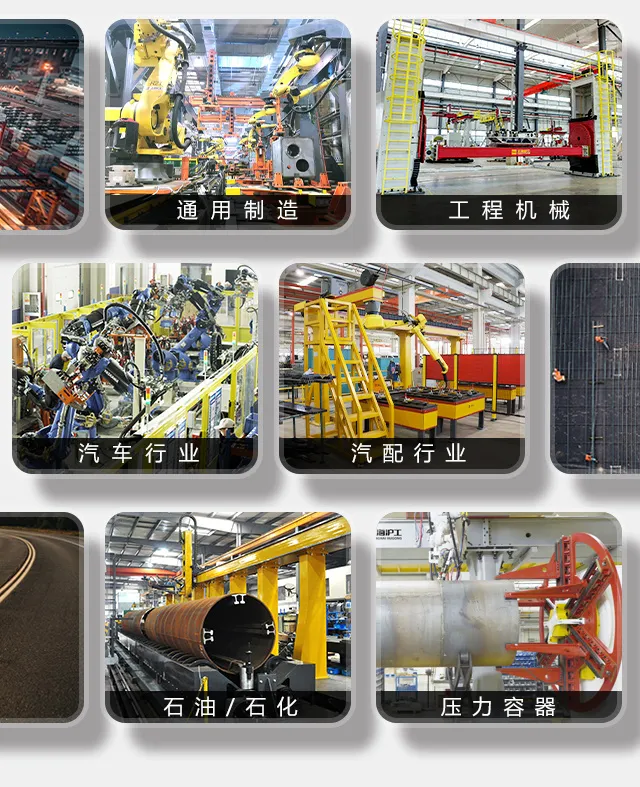 新葡的京集团350vip8888(中国)有限公司官网