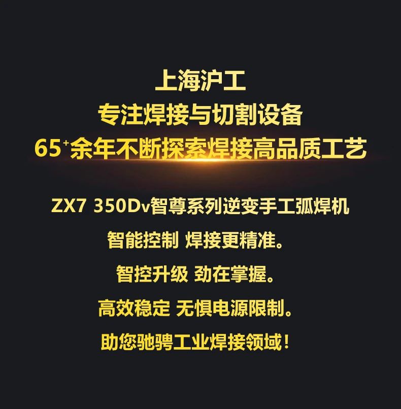 新葡的京集团350vip8888(中国)有限公司官网