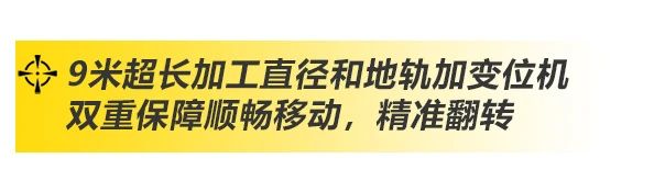 上；；；；；Ｐ缕系木┘350vip8888