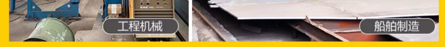 新葡的京集团350vip8888(中国)有限公司官网