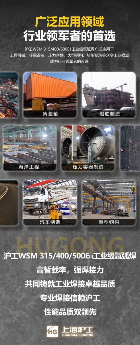 新葡的京集团350vip8888(中国)有限公司官网