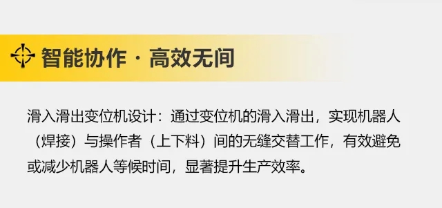 新葡的京集团350vip8888(中国)有限公司官网