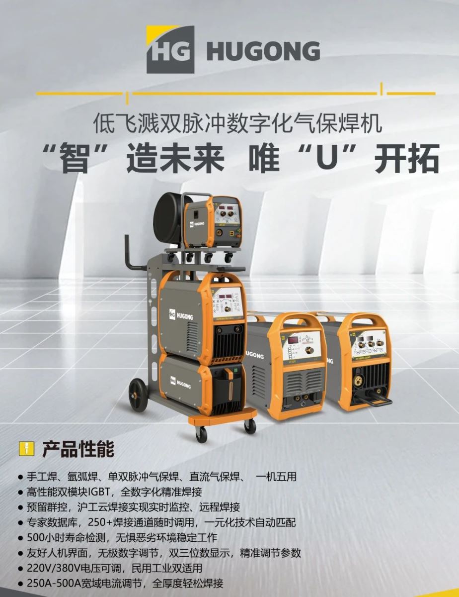 新葡的京集团350vip8888(中国)有限公司官网