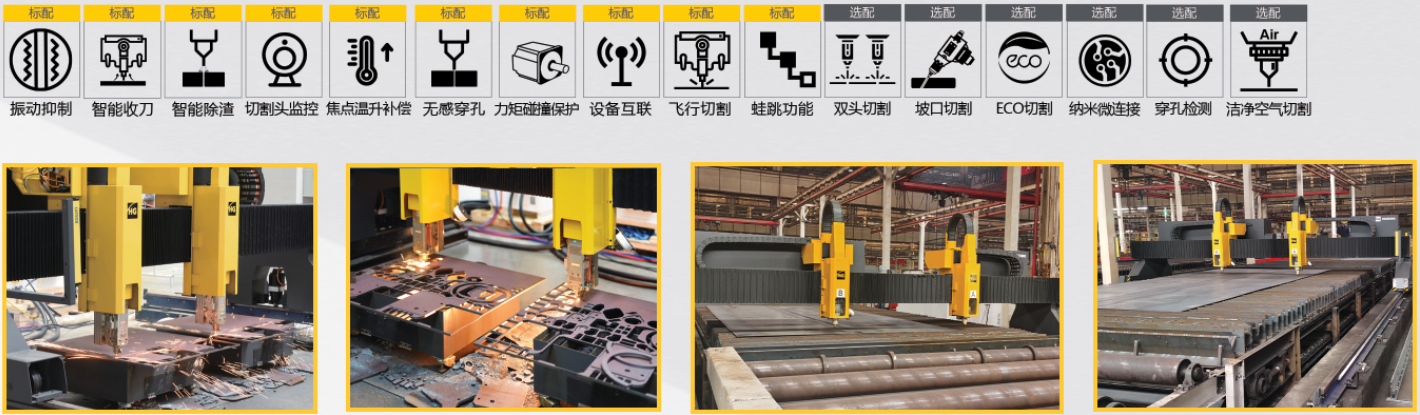 新葡的京集团350vip8888(中国)有限公司官网