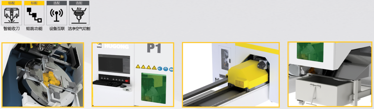 新葡的京集团350vip8888(中国)有限公司官网