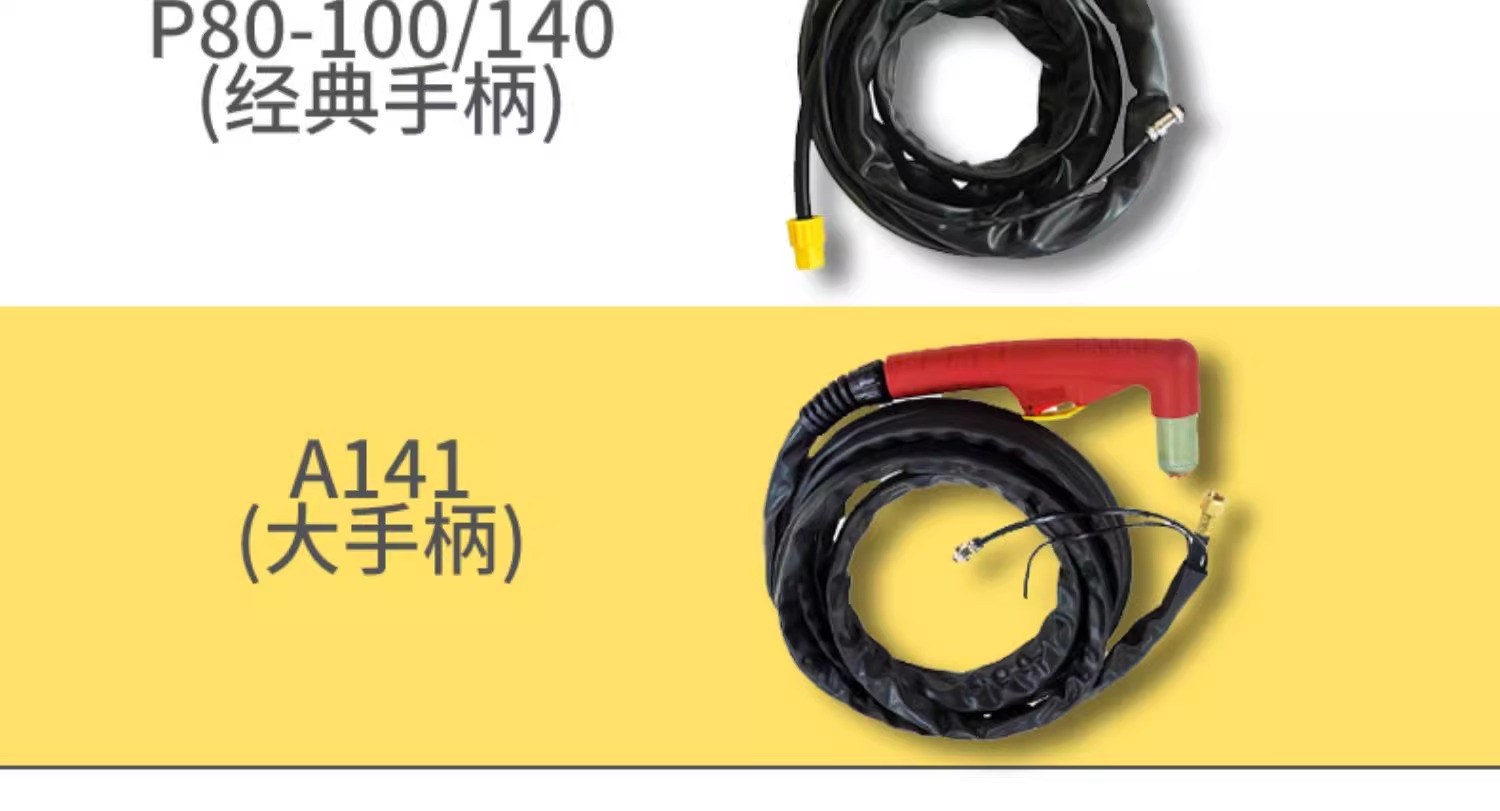 新葡的京集团350vip8888(中国)有限公司官网