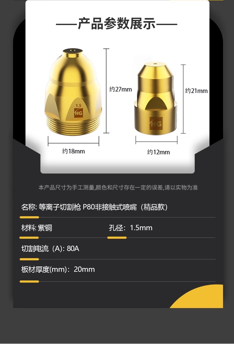 新葡的京集团350vip8888(中国)有限公司官网