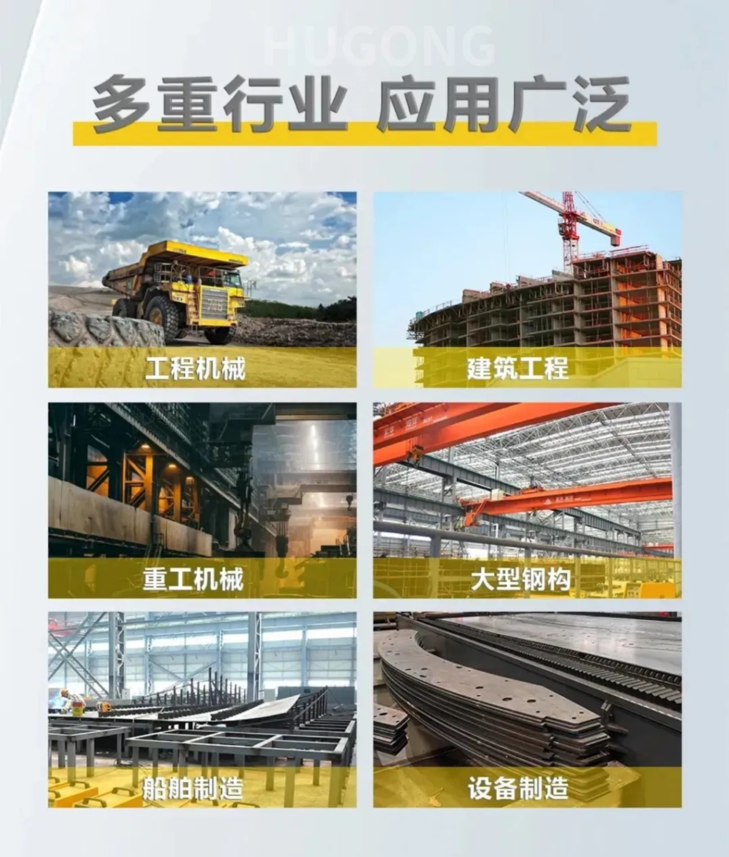 新葡的京集团350vip8888(中国)有限公司官网