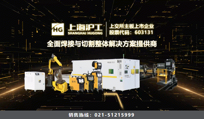 新葡的京集团350vip8888(中国)有限公司官网