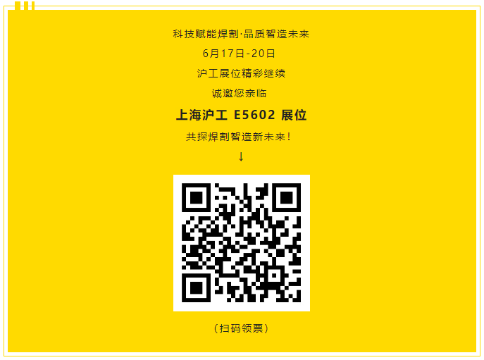 新葡的京集团350vip8888(中国)有限公司官网