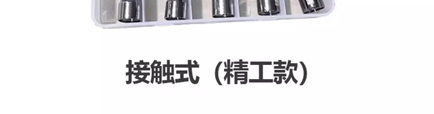 新葡的京集团350vip8888(中国)有限公司官网