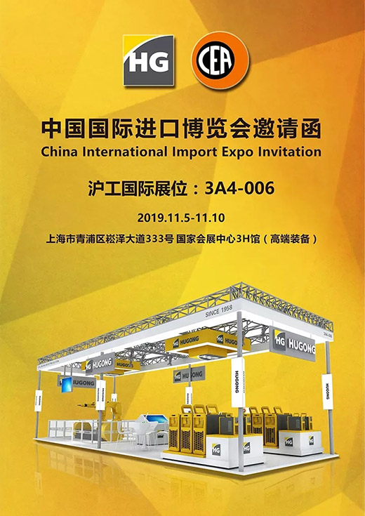 新葡的京集团350vip8888(中国)有限公司官网