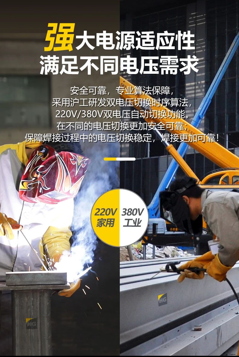 新葡的京集团350vip8888(中国)有限公司官网