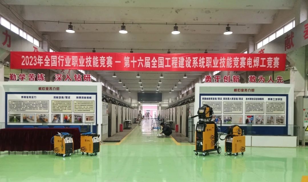 新葡的京集团350vip8888(中国)有限公司官网