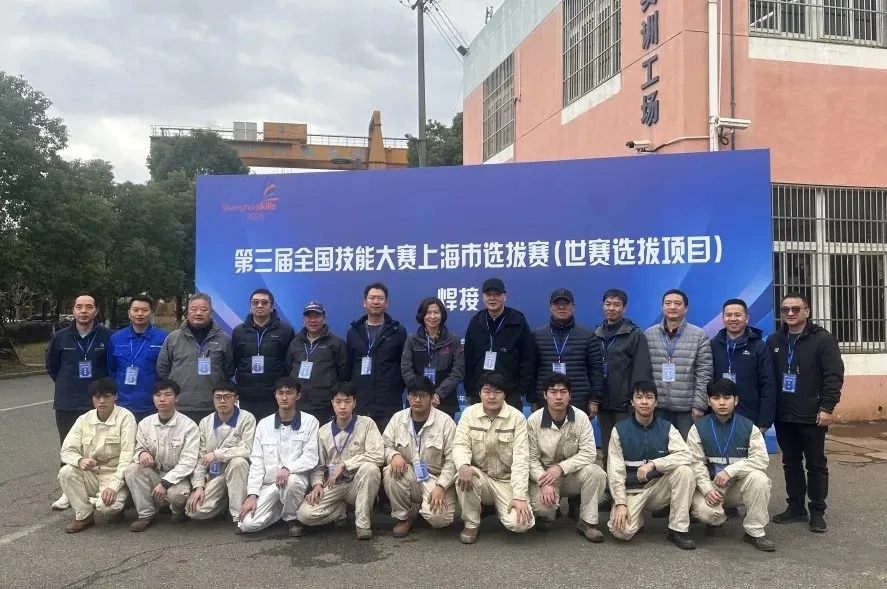 新葡的京集团350vip8888(中国)有限公司官网