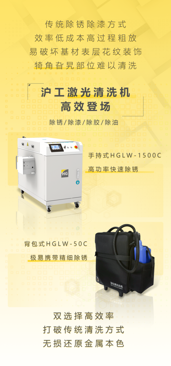 新葡的京集团350vip8888(中国)有限公司官网