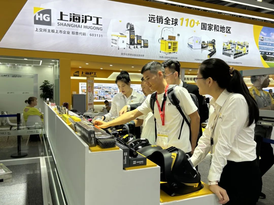 新葡的京集团350vip8888(中国)有限公司官网